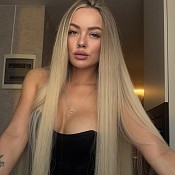 Проститутка Ева